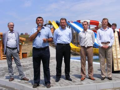 aqualand la baile figa răsunetul apa formatter